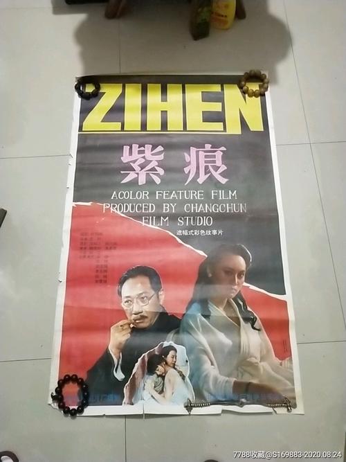 本科毕业有没有学位证