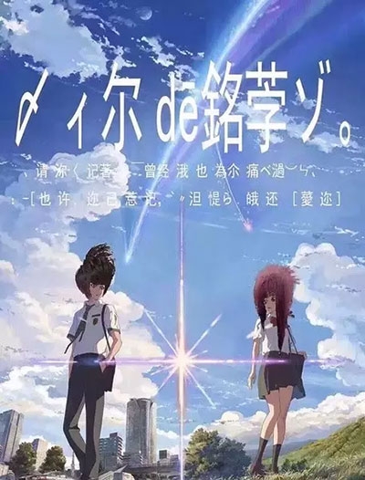 贝尔法斯特圣玛丽学院成绩单电子图